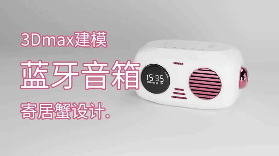 設(shè)計(jì)軟件的苦惱 產(chǎn)品效果圖與實(shí)際軟件差異大的原因及解決方案