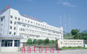 日用百貨與家居用品的互聯(lián)網銷售新趨勢